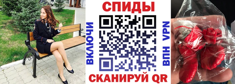 наркошоп  blacksprut как зайти  Амфетамин 98%  Ильский 