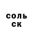 МДМА кристаллы Denys Kharchenko
