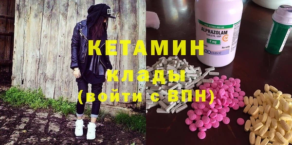 индика Бугульма