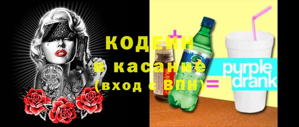 a pvp Бронницы