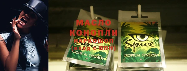 a pvp Бронницы