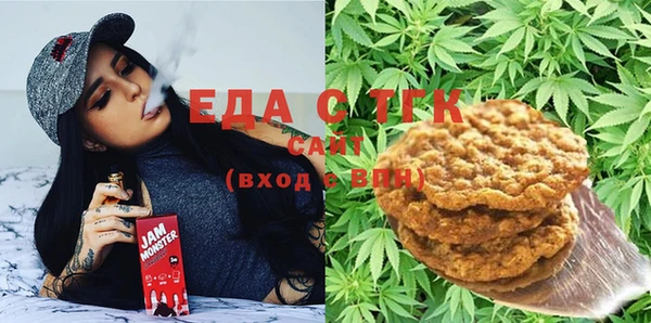 не бодяженный Пестово