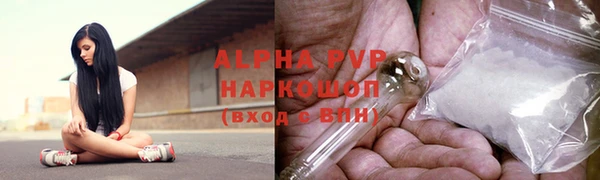 mdma Пересвет