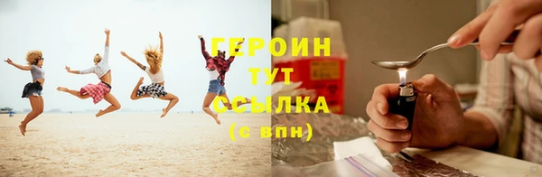 a pvp Бронницы
