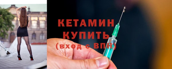 mdma Пересвет
