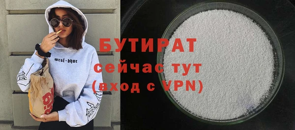a pvp Бронницы