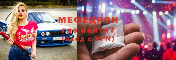 a pvp Бронницы