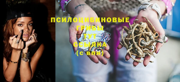 a pvp Бронницы