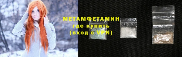 a pvp Бронницы