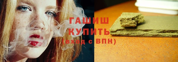 a pvp Бронницы