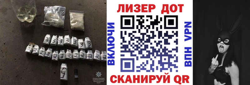 LSD-25 экстази кислота Ильский