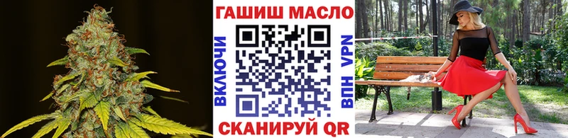 Дистиллят ТГК Wax дарк нет клад Ильский